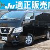 nissan nv350-caravan-van 2019 quick_quick_CBF-VR2E26_VR2E26-122201 image 1