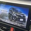 toyota voxy 2020 -TOYOTA--Voxy DBA-ZRR80W--ZRR80-0610480---TOYOTA--Voxy DBA-ZRR80W--ZRR80-0610480- image 3