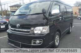 toyota regiusace-van 2010 -TOYOTA--Regius ace Van TRH211K--8002667---TOYOTA--Regius ace Van TRH211K--8002667-