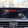 bmw 1-series 2018 -BMW--BMW 1 Series LDA-1S20--WBA1S520X05L18538---BMW--BMW 1 Series LDA-1S20--WBA1S520X05L18538- image 10