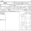 toyota mirai 2021 -TOYOTA 【足立 342】--MIRAI JPD20--JPD20-0003199---TOYOTA 【足立 342】--MIRAI JPD20--JPD20-0003199- image 3