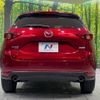 mazda cx-5 2020 -MAZDA--CX-5 6BA-KF5P--KF5P-306355---MAZDA--CX-5 6BA-KF5P--KF5P-306355- image 15