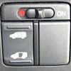 honda freed 2014 CFJ1615382 image 5
