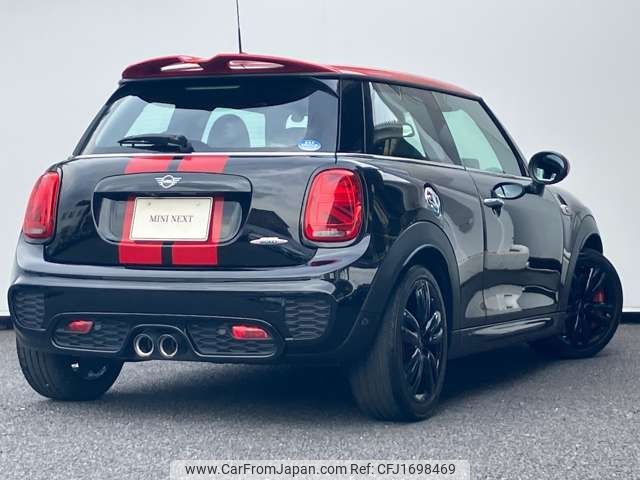 mini mini-others 2019 CFJ1698469 image 2