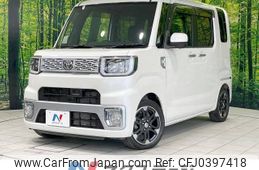 toyota pixis-mega 2015 -TOYOTA--Pixis Mega DBA-LA700A--LA700A-0001235---TOYOTA--Pixis Mega DBA-LA700A--LA700A-0001235-