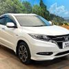 honda vezel 2016 -HONDA--VEZEL DAA-RU3--RU3-1226768---HONDA--VEZEL DAA-RU3--RU3-1226768- image 17