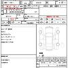 audi s3 2020 quick_quick_8VDJHF_WAUZZZ8V8LA034068 image 21
