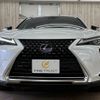 lexus ux 2021 CFJ1874526 image 17