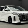 toyota alphard 2020 -TOYOTA--Alphard 3BA-GGH30W--GGH30-0039373---TOYOTA--Alphard 3BA-GGH30W--GGH30-0039373- image 1