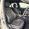 mercedes-benz c-class 2018 -MERCEDES-BENZ--Benz C Class LDA-205014--WDD2050142R433009---MERCEDES-BENZ--Benz C Class LDA-205014--WDD2050142R433009- image 16