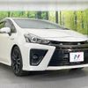 toyota prius-α 2016 quick_quick_ZVW41W_ZVW41-0052394 image 16