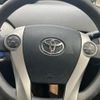 toyota prius 2012 CFJ1708304 image 13
