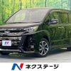 toyota noah 2019 -TOYOTA--Noah DBA-ZRR80W--ZRR80-0569016---TOYOTA--Noah DBA-ZRR80W--ZRR80-0569016- image 1