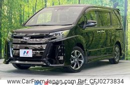 toyota noah 2019 -TOYOTA--Noah DBA-ZRR80W--ZRR80-0569016---TOYOTA--Noah DBA-ZRR80W--ZRR80-0569016-