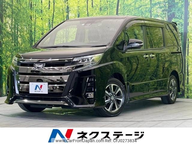 toyota noah 2019 -TOYOTA--Noah DBA-ZRR80W--ZRR80-0569016---TOYOTA--Noah DBA-ZRR80W--ZRR80-0569016- image 1