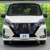 nissan serena 2019 -NISSAN--Serena DAA-HFC27--HFC27-063178---NISSAN--Serena DAA-HFC27--HFC27-063178- image 16