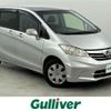 honda freed 2013 -HONDA--Freed DBA-GB3--GB3-3002875---HONDA--Freed DBA-GB3--GB3-3002875- image 1