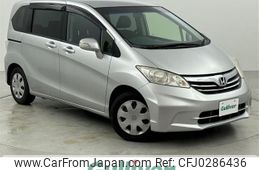 honda freed 2013 -HONDA--Freed DBA-GB3--GB3-3002875---HONDA--Freed DBA-GB3--GB3-3002875-