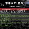 jaguar e-pace 2019 quick_quick_DF2NA_SADFA2AN7K1Z49916 image 3