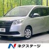 toyota noah 2016 CFJ1532117 image 1