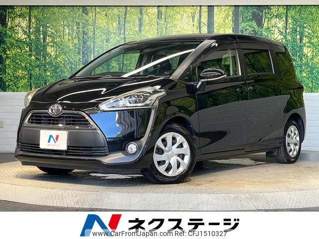 toyota sienta 2017 CFJ1510327 image 1