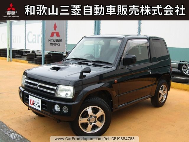 mitsubishi pajero-mini 2008 -MITSUBISHI--Pajero mini TA-H58A--H58A-0721228---MITSUBISHI--Pajero mini TA-H58A--H58A-0721228- image 1