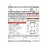toyota noah 2016 -TOYOTA 【横浜 330ﾆ8463】--Noah DBA-ZRR85W--ZRR85-0067219---TOYOTA 【横浜 330ﾆ8463】--Noah DBA-ZRR85W--ZRR85-0067219- image 39