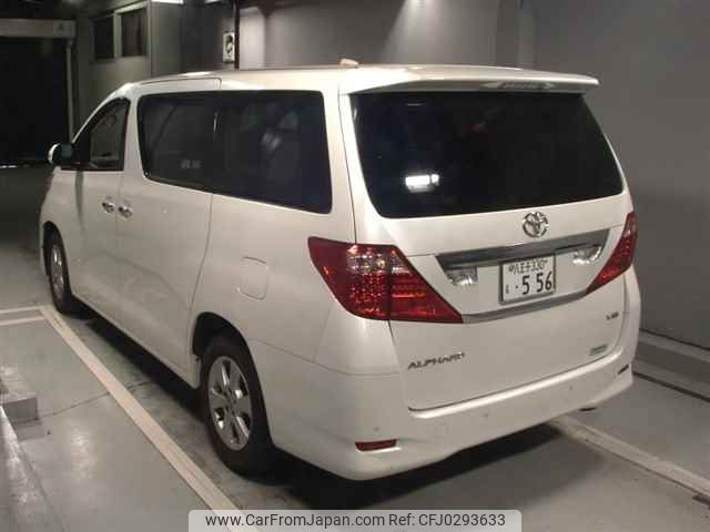 toyota alphard 2011 -TOYOTA 【八王子 330ﾓ556】--Alphard GGH25W--8017985---TOYOTA 【八王子 330ﾓ556】--Alphard GGH25W--8017985- image 2