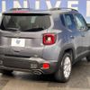 jeep renegade 2021 -CHRYSLER--Jeep Renegade 3BA-BV13PM--1C4NJCD13MPN08239---CHRYSLER--Jeep Renegade 3BA-BV13PM--1C4NJCD13MPN08239- image 15