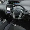 toyota prius-α 2013 CFJ1702546 image 3