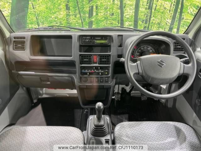 suzuki carry-truck 2015 -SUZUKI--Carry Truck EBD-DA16T--DA16T-256379---SUZUKI--Carry Truck EBD-DA16T--DA16T-256379- image 2