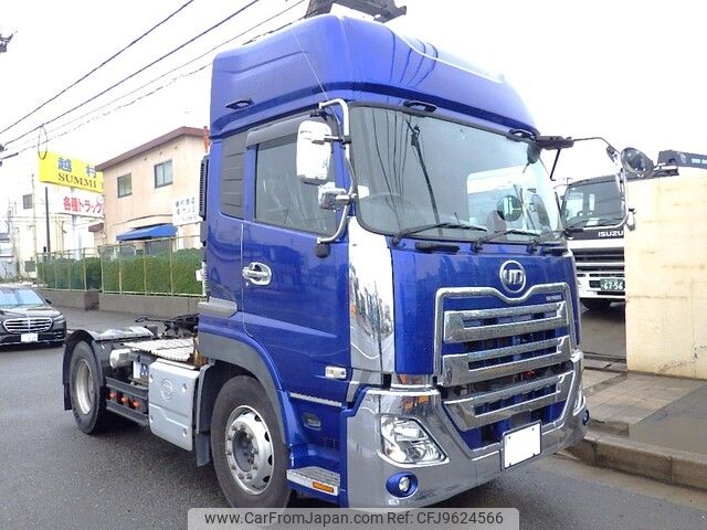 nissan diesel-ud-quon 2020 -NISSAN--Quon 2PG-GK5AAB--JNCMB22A7JU-052780---NISSAN--Quon 2PG-GK5AAB--JNCMB22A7JU-052780- image 2