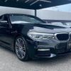 bmw 5-series 2017 CFJ1187537 image 16