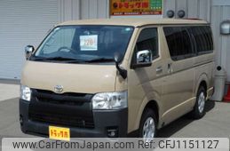 toyota hiace-van 2008 -TOYOTA--Hiace Van KDH206V--KDH206V-8003561---TOYOTA--Hiace Van KDH206V--KDH206V-8003561-