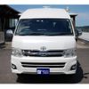 toyota hiace-van 2014 GOO_JP_700070921030250730001 image 21