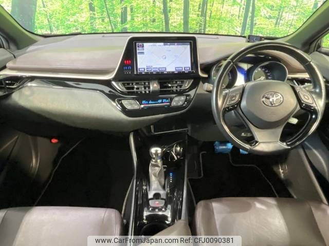 toyota c-hr 2017 -TOYOTA--C-HR DAA-ZYX10--ZYX10-2098208---TOYOTA--C-HR DAA-ZYX10--ZYX10-2098208- image 2