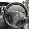 toyota voxy 2006 -TOYOTA--Voxy DBA-AZR60G--AZR60-3033621---TOYOTA--Voxy DBA-AZR60G--AZR60-3033621- image 17