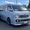 toyota hiace-wagon 2010 -TOYOTA--Hiace Wagon CBA-TRH219W--TRH219-0009813---TOYOTA--Hiace Wagon CBA-TRH219W--TRH219-0009813- image 1