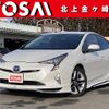 toyota prius 2016 -TOYOTA--Prius DAA-ZVW51--ZVW51-6035103---TOYOTA--Prius DAA-ZVW51--ZVW51-6035103- image 1