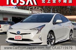 toyota prius 2016 -TOYOTA--Prius DAA-ZVW51--ZVW51-6035103---TOYOTA--Prius DAA-ZVW51--ZVW51-6035103-