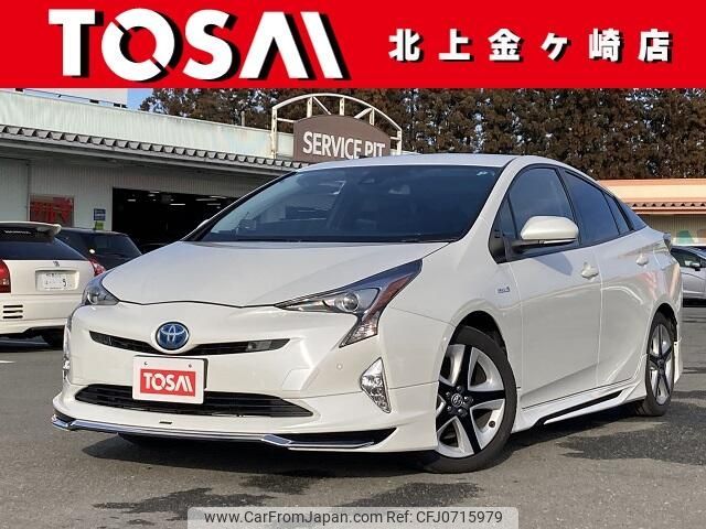 toyota prius 2016 -TOYOTA--Prius DAA-ZVW51--ZVW51-6035103---TOYOTA--Prius DAA-ZVW51--ZVW51-6035103- image 1