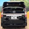 nissan serena 2020 -NISSAN--Serena DAA-GFC27--GFC27-191693---NISSAN--Serena DAA-GFC27--GFC27-191693- image 17