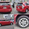 toyota prius-α 2013 -TOYOTA--Prius α DAA-ZVW41W--ZVW41-3277602---TOYOTA--Prius α DAA-ZVW41W--ZVW41-3277602- image 5