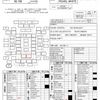 subaru forester 2014 AF-SJ5-042571 image 30