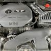 mini mini-others 2017 CFJ1854336 image 18