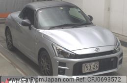 toyota copen 2022 -TOYOTA--Toyota Copen LA400A-0004437---TOYOTA--Toyota Copen LA400A-0004437-