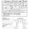 hino dutro 2014 quick_quick_TKG-XZC630T_XZC630-0001537 image 21
