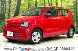 suzuki alto 2017 -SUZUKI--Alto DBA-HA36S--HA36S-321573---SUZUKI--Alto DBA-HA36S--HA36S-321573-