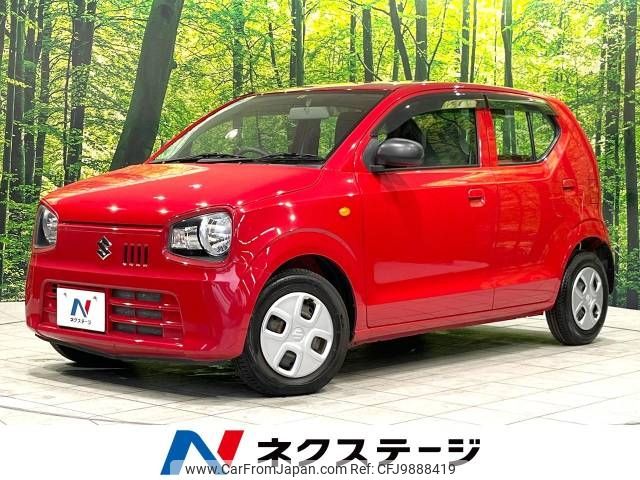 suzuki alto 2017 -SUZUKI--Alto DBA-HA36S--HA36S-321573---SUZUKI--Alto DBA-HA36S--HA36S-321573- image 1