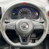 nissan note 2017 -NISSAN--Note DAA-HE12--HE12-075033---NISSAN--Note DAA-HE12--HE12-075033- image 8